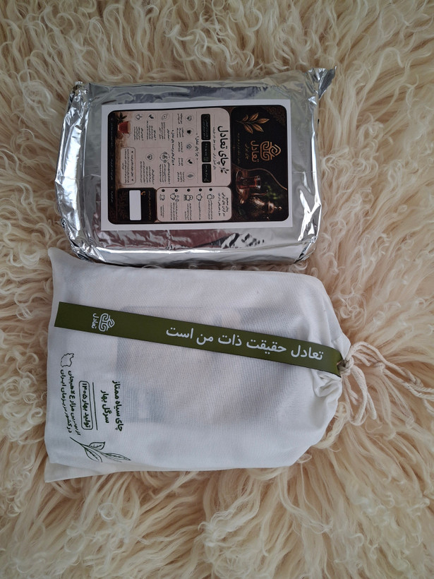 چای سرگل بهاره ۵۰۰ گرمی با کیسه پارچه ای